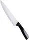 Поварской нож 20 см Luxberg LX-141000