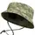 CamoTec панама тактическая BOONIE 2.0 MM14, полевая панама, рип стоп панама, панама пиксель