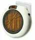 Портативный обогреватель Heater For Home ∙ Тепловентилятор – дуйчик от сети 600 Вт Wonder Heater