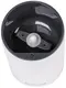 Кофемолка электрическая Maxwell MW-1703 150 Вт
