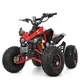 Детский электромобиль Квадроцикл Bambi HB-EATV1000Q2-3 MP3 до 120 кг