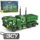Конструктор Limo Toy Военная машина KB-1122 702 детали