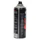Эмаль аэрозольная акриловая хром 400мл серебряный SIGMA (2736531)