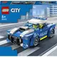 Конструктор игровой Полицейский автомобиль 60312 94 детали