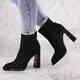 Ботильоны женские Fashion Yakky 2207 39 размер 25 см Черный