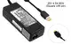 Блок питания для ноутбука Lenovo 20v 4.5a 90w Square tip 11.0x4.5mm (+pin) (Как оригинал) 1 день гар.