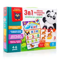 Магнитная игра Vladi Toys Азбука и Математика VT5412-04