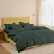 Изголовье для кровати CUBA Curcuma 55x190 см