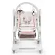 Стульчик для кормления Lastree Pink KHLAST00PNK0000