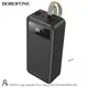 УМБ BOROFONE Large capacity four USB power bank DBT09 60000mAh |4USB/Type-C/Lightning|