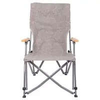 Крісло розкладне Bo-Camp Chelsea Grey (1204810)