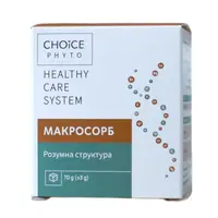 Макросорб - природный сорбент CHOICE Чойс
