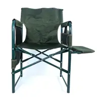Кресло Ranger Guard Lite RA-2241 84,5х48х74 см