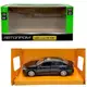 Машинка металлическая "Lexus ES300h Автопром", инерция, двери, черный