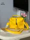 Желтая - стильная, качественная сумка Lady Bags на два отделения с двумя съемными ремнями (0268)