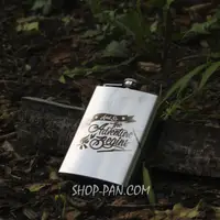 Фляга з індивідуальним гравіюванням (SP00517)