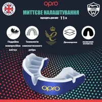 Капа OPRO Gold доросла (вік 11+) Blue/Pearl (art.102504002)