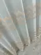 Готовая тюль (4х2,5м.) из ткани бамбук с вышивкой. Цвет молочный с пудровым. Код 1509т 42-0621