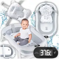 Дитяча ванна складана з подушкою, термометром Hanert KinderBad Grey