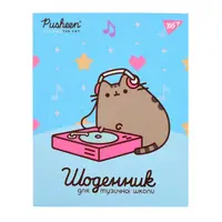 Дневник для музыкальной школы YES Pusheen 911587 48 листов