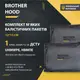 Комплект мягких баллистических пакетов 12*15 см Brotherhood - 2шт, 1 класс защиты НВМПЭ UHMWPE