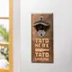 Открывачка для бутылок "Тато не п'є тато сомелье", светлая