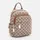 Женский рюкзак Monsen C1nn7033be-beige