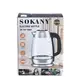Электрочайник Sokany Electric Kettle 2000W 2l прозрачный чайник SKSH1069