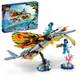 Конструктор игровой Avatar Приключение со Скимвингом 75576 259 деталей