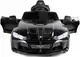 Детский электромобиль BMW M4 12V PlayHouse черный (Польша)