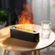 Увлажнитель воздуха - арома диффузор Diffuser А3 c пультом, ультразвуковой увлажнитель с эффектом пламени