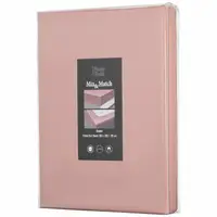 Простирадло на гумці Ardesto Mix MatСh Premium ART1820FSU 180х200+30 см світло-рожева