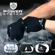 Перчатки для фитнеса Power System PS-2200, Black XL