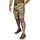 Шорты Lizard DWC Multicam (7162), XXL