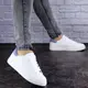 Женские кеды Fashion Nico 1865 41 размер 25 см Белый