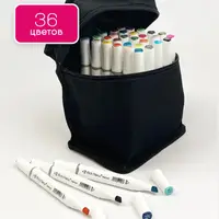 Набір якісних спиртових маркерів Rich New для малювання і скетчинга 36 кольору маркери в чорній сумці