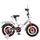 Велосипед детский Profi Original Boy XD-1445 14 дюймов белый