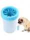 Стакан для мытья лап, лапомойка для собак Soft pet foot cleaner SMALL (микс цветов)