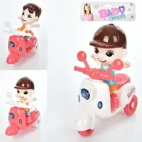 Фигурка игровая 326-N22 12 см