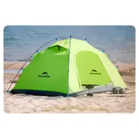 Палатка двойной природы, CNK2450WS030, зеленый