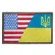 Набор шевронов 2 шт с липучкой Флаг Украины и США 5х8 см вышитый патч нашивка двойной Украина та Америка