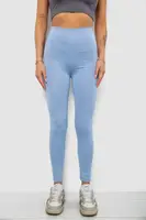 Лосины женские однотонные, цвет голубой, 214R155