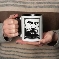 Чашка "Шевченко", чорна, 330 мл