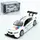 Машинка инертная Auto Mir BMW M3 AS-3032 11 см