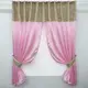 Шторки (270х170см.) с ламбрекеном и подхватами. Цвет розовый с бежевым. Код 073к 52-0291