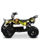 Детский электромобиль Квадроцикл Bambi HB-EATV800N-13(MP3) V3 до 65 кг
