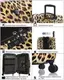 Чемодан Heys Brown Leopard S 13128-3041-21