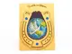 Набор для вышивки ниткой ТМ Embroidery Craft Голубь Мира K2S-013