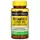 Витамины и минералы Mason Natural Vitamin C Plus Rose Hips and Bioflavonoids Complex 1000 mg, 90 таблеток