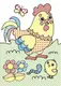 Книга "Волшебные водяные раскраски. Ферма", укр